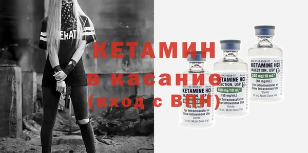 mdma Анива