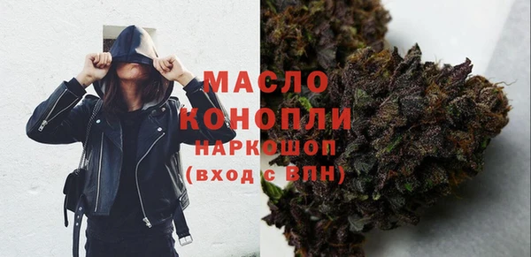мефедрон VHQ Апатиты
