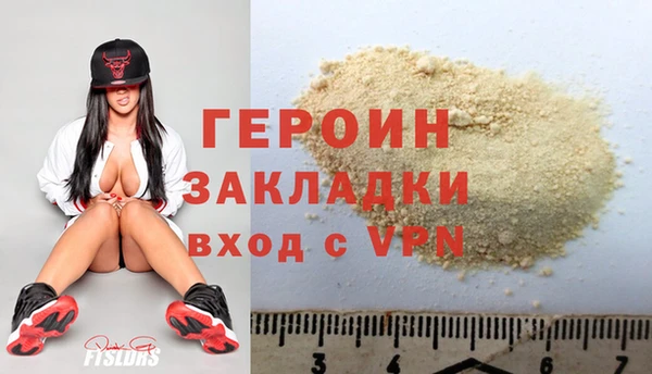 mdma Анива