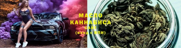 мефедрон VHQ Апатиты