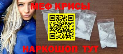 каннабис Балашиха