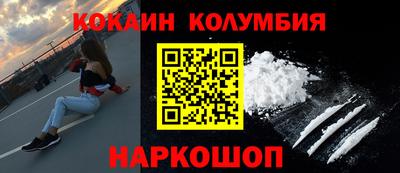 ешки Балаково