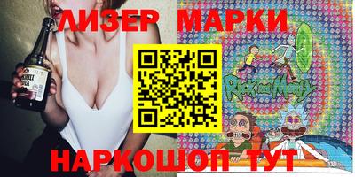 ешки Балаково