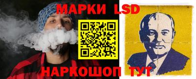 ешки Балаково