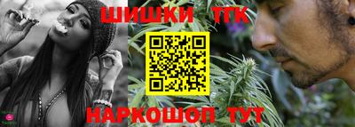 ешки Балаково