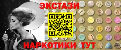 ешки Балаково