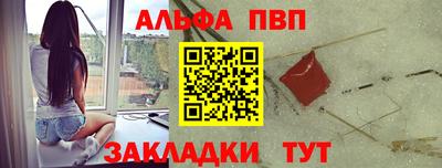 каннабис Балашиха