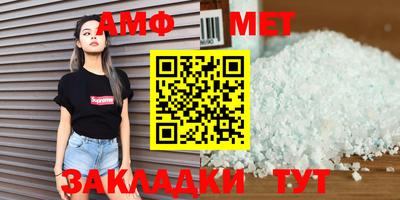 каннабис Балашиха