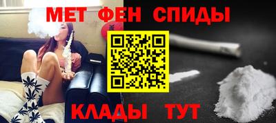 каннабис Балашиха