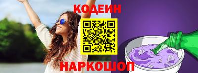 каннабис Балашиха