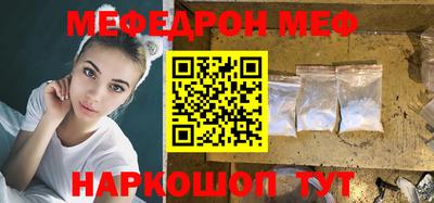 каннабис Балашиха