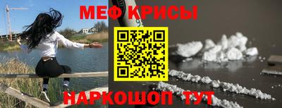 каннабис Балашиха