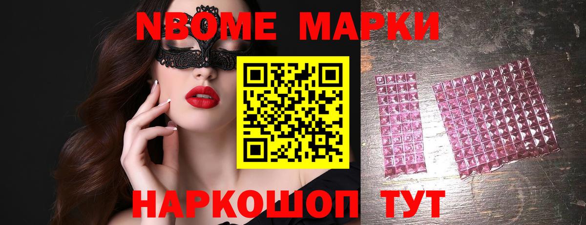 ЛСД экстази кислота  Вход с VPN  Россия  ЛСД экстази ecstasy 